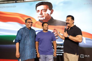 Vishwaroopam 2 Trailer Launch Photos